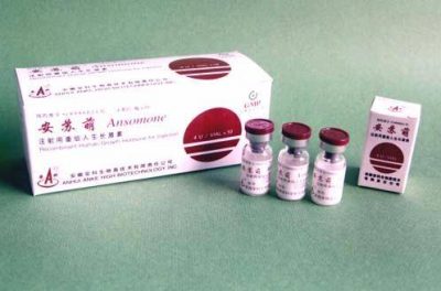 Medhigh Supply | Buy research chemicals online 